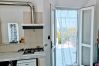 Appartamento a Ponza - Turistcasa - Piana 92 -