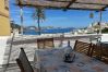 Appartamento a Ponza - Turistcasa - Isolamì 1 -