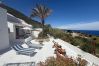 Ferienwohnung in Ponza - Turistcasa - Frontone 47 -