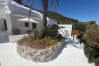 Ferienwohnung in Ponza - Turistcasa - Frontone 47 -
