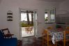 Wohnung in Ponza - Turistcasa - Frontone 101 -
