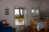 Ferienwohnung in Ponza - Turistcasa - Frontone 101 -