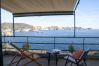 Apartment in Ponza - Turistcasa - Il soldino 46 -