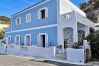 Chambres d'hôtes à Ponza - b&b Casa d'aMare  - Granello di Sabbia-